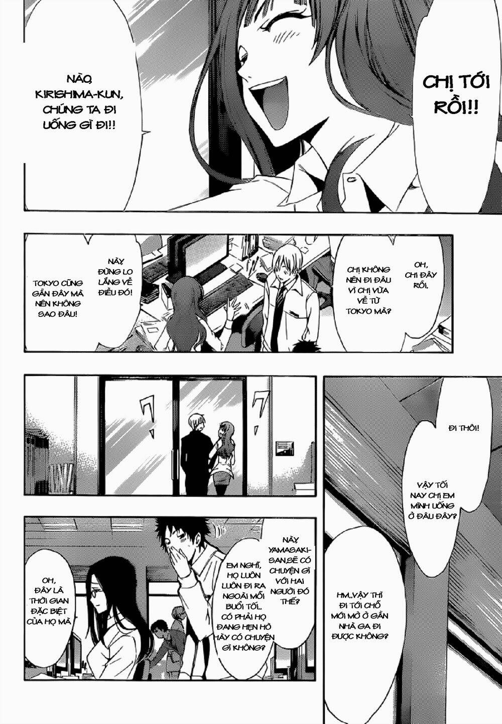 thị trấn tình yêu chapter 259 8