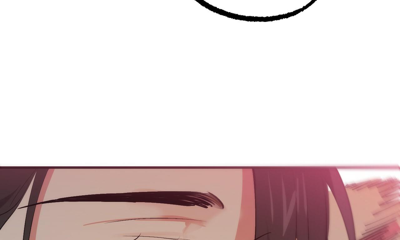 đàn thỏ của habibi chapter 44 267