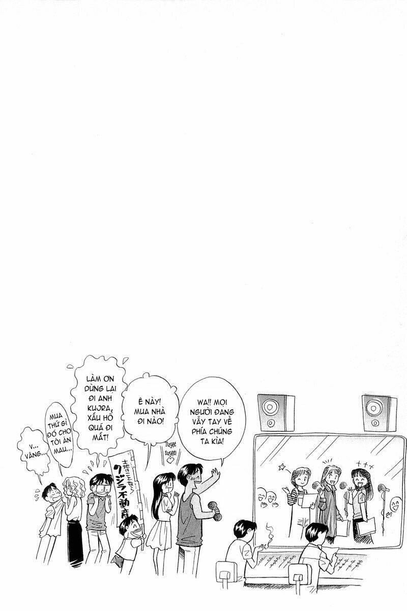 yume de aetara chapter 78 23