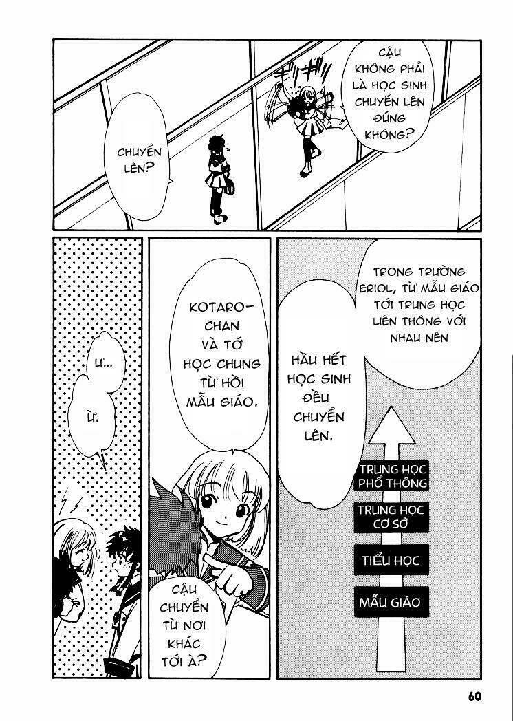 angelic layer chapter 2 16
