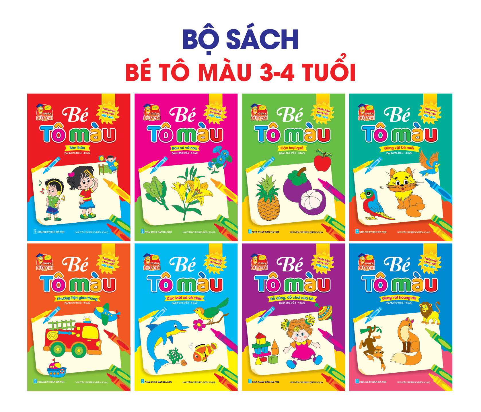 Túi Tô màu- Mầm non 3-4 tuổi