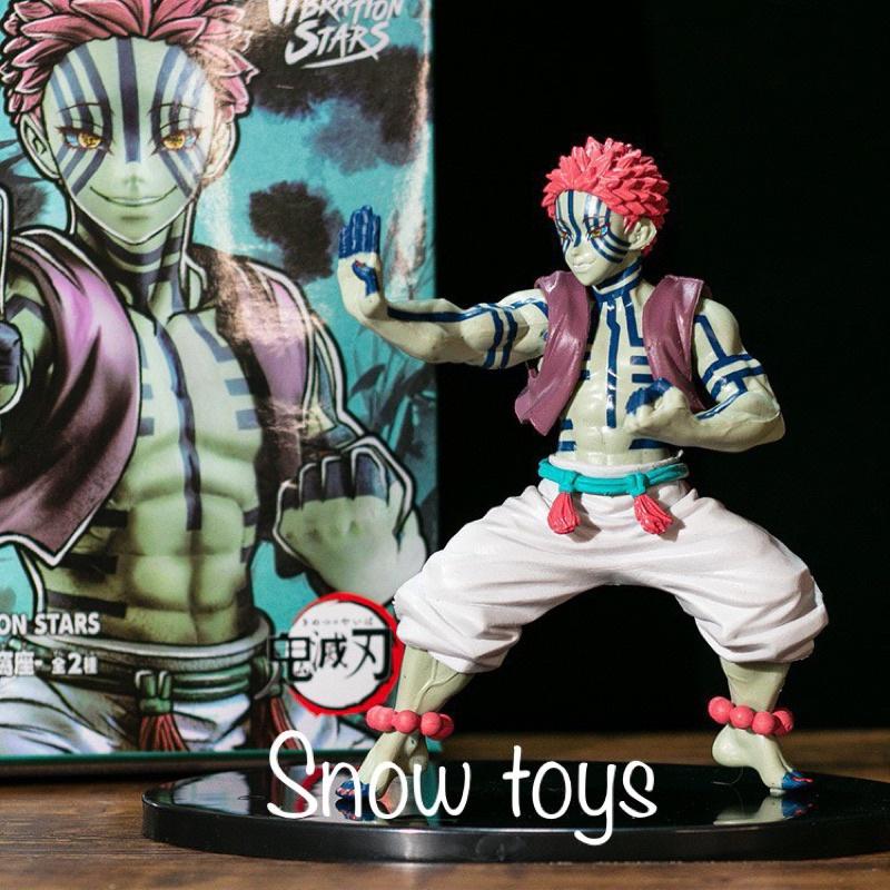 Mô hình Kimetsu No Yaiba - Mô hình thanh gươm diệt quỷ - Akaza - Thượng huyền tam - Thượng tam - Cao 16cm