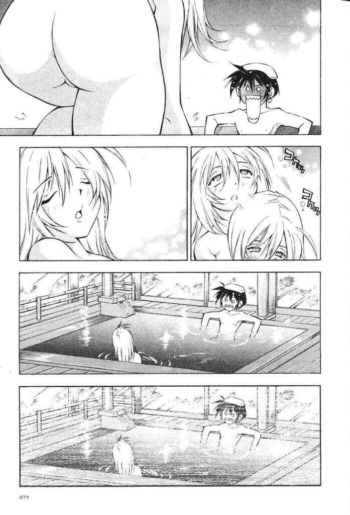 dragon girl - ikkitousen chapter 3 11