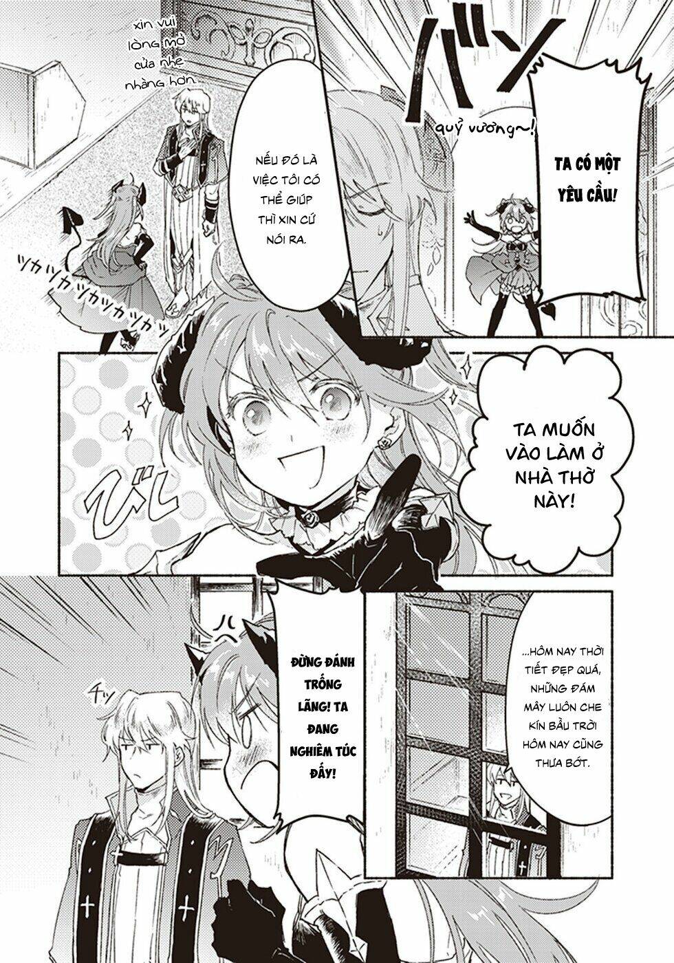 kochira last boss maoh shiro mae chapter 6.1 16