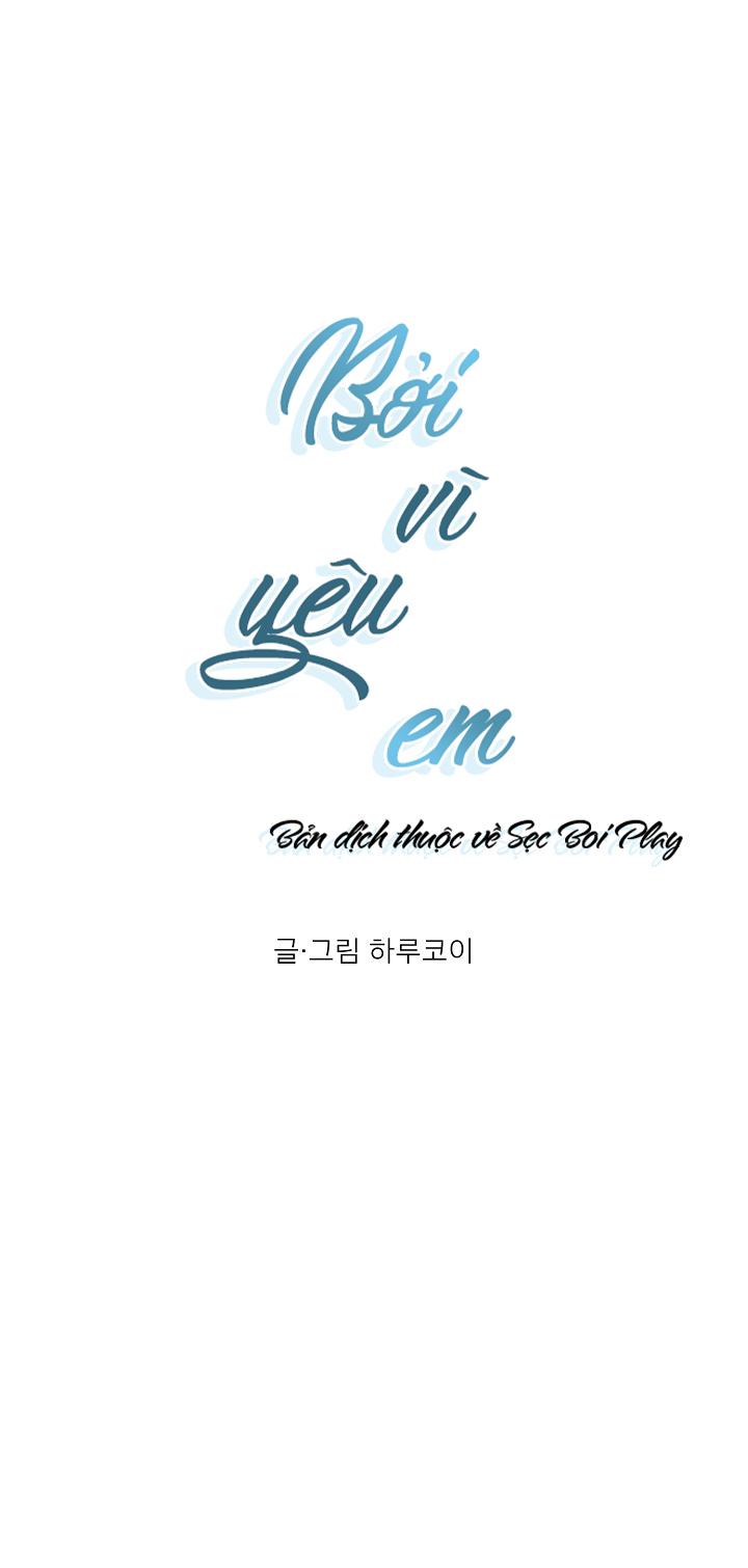 bởi vì yêu em chapter 2 32