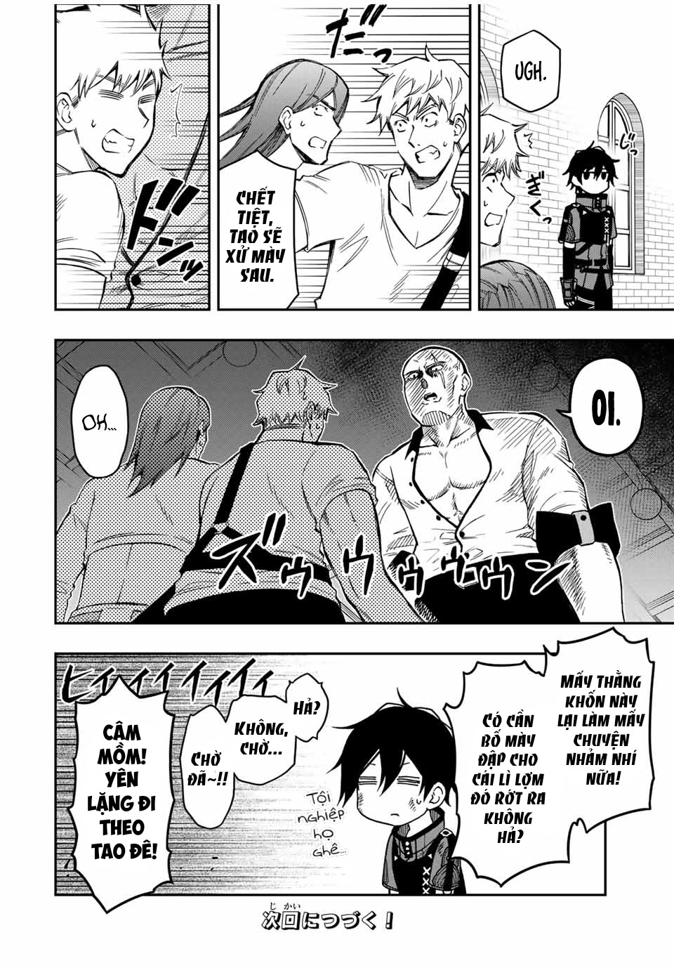 rettou hito no maken tsukai: sukiruboudo wo kushi shite saikyou ni itaru chapter 55 15