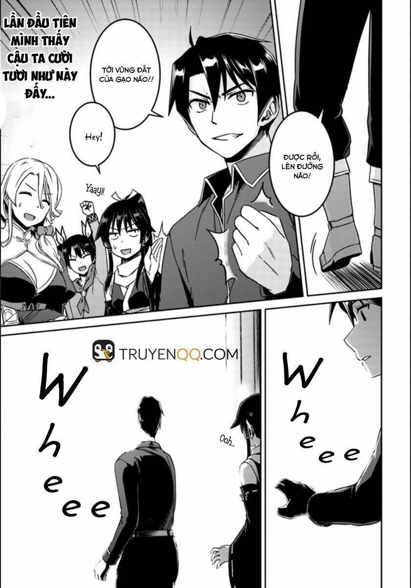 nidome no jinsei wo isekai de chapter 20 22