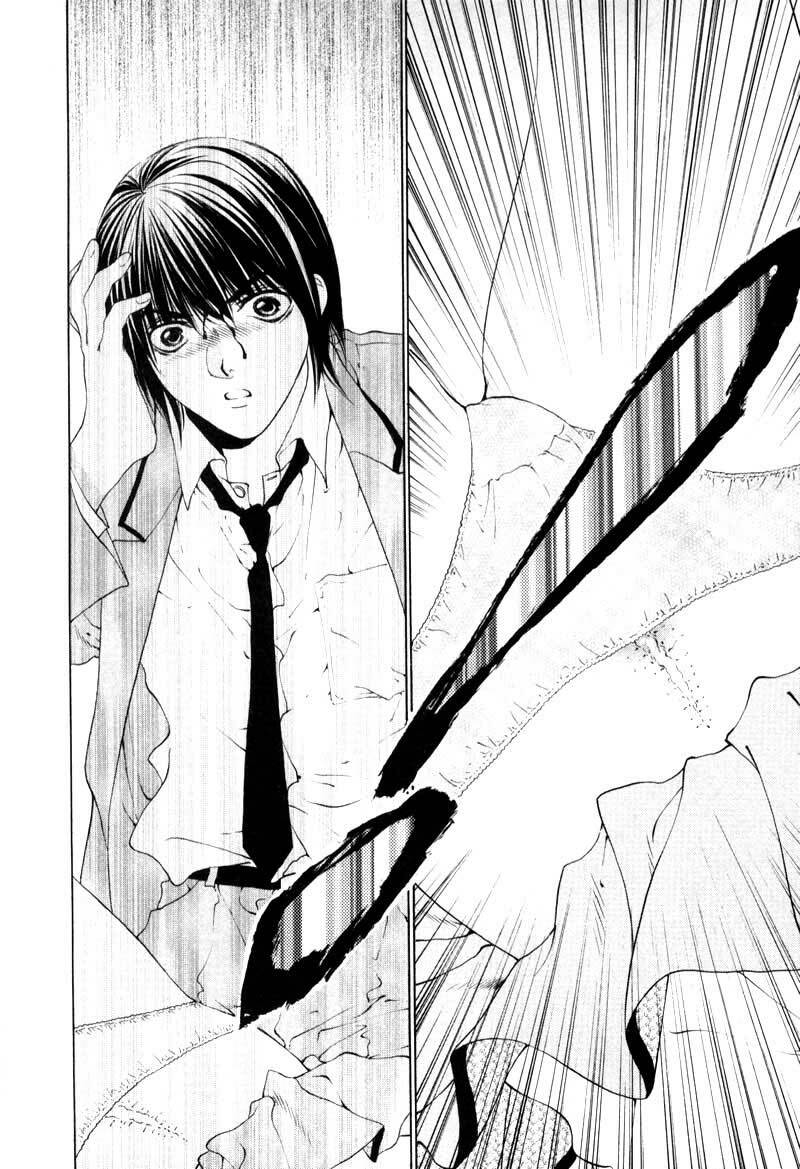 bitter virgin chapter 2 24