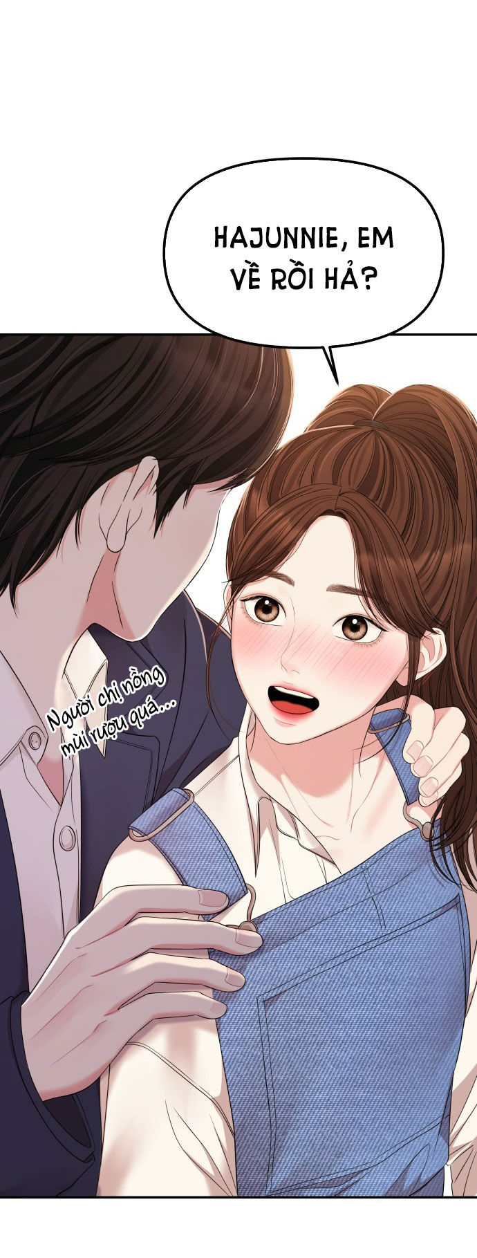 gửi em người đánh cắp những vì sao - to you who swallowed a star chapter 79.1 5