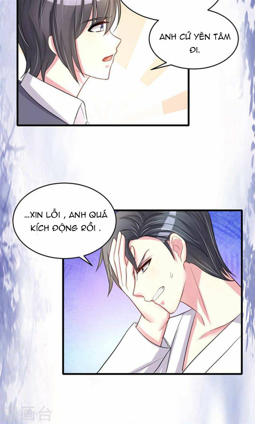 nguyệt dạ hương vi lai chapter 52 23