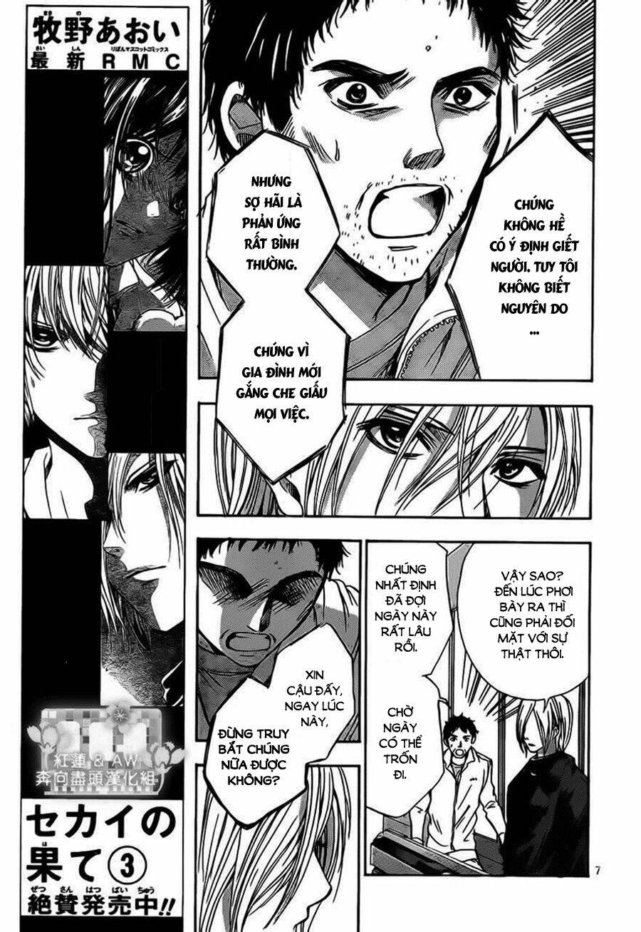 sekai no hate chapter 16 7