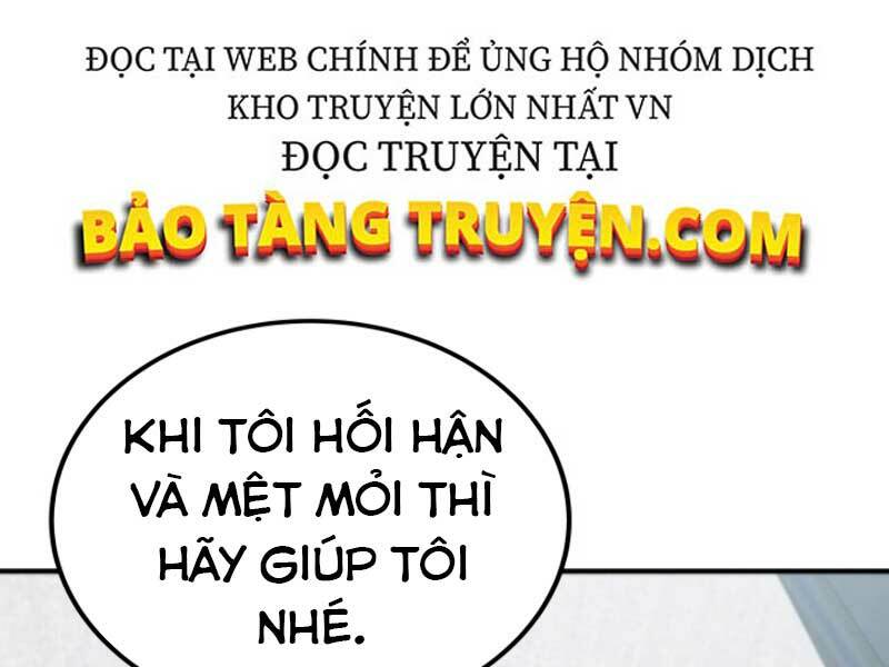 ngôi nhà kết nối với hầm ngục chapter 17 58