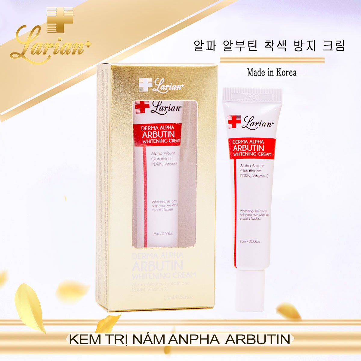 LARIAN DERMA ALPHA ARBUTIN WHITENING CREAM