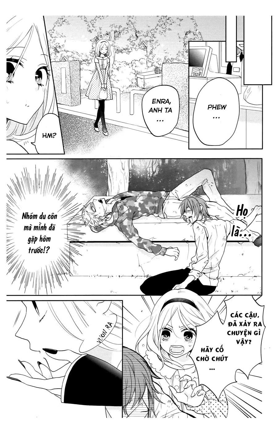 jigoku no enra chapter 4 16