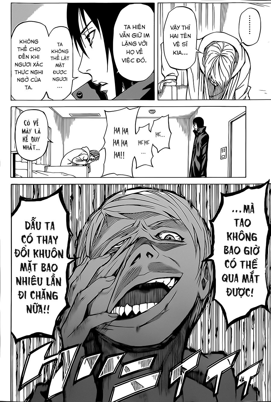 sukedachi 09 chapter 5.2 5