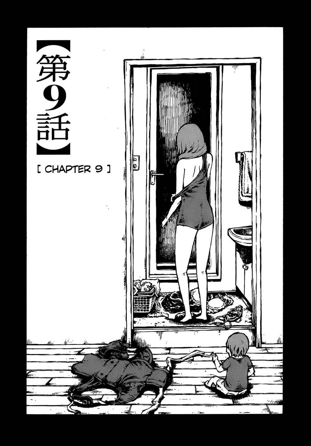shin chimoguri ringo to kingyobachi otoko chapter 9 3