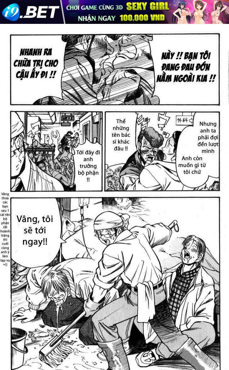 ng life chapter 4 16