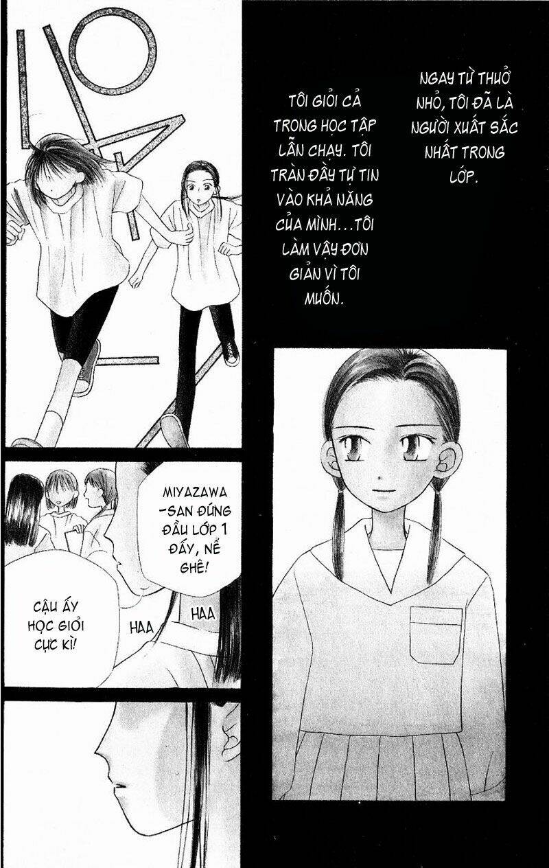 kare kano hajimemashita chapter 14 2