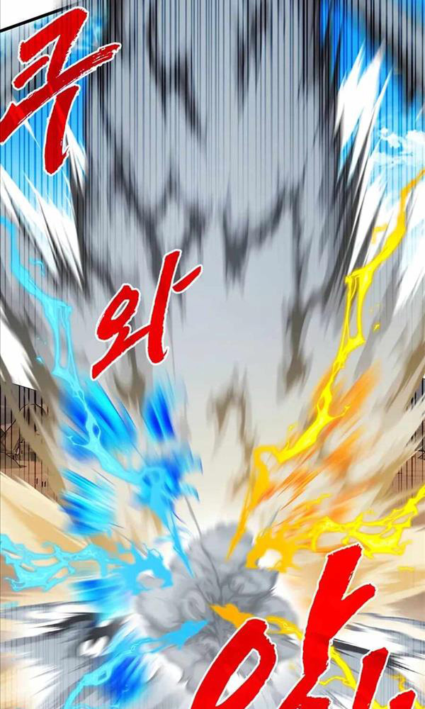 thợ săn gacha cấp sss chapter 69.1 32