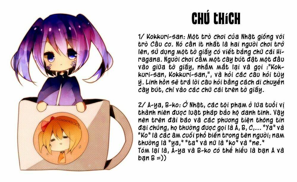 shuuen no shiori chapter 1 5