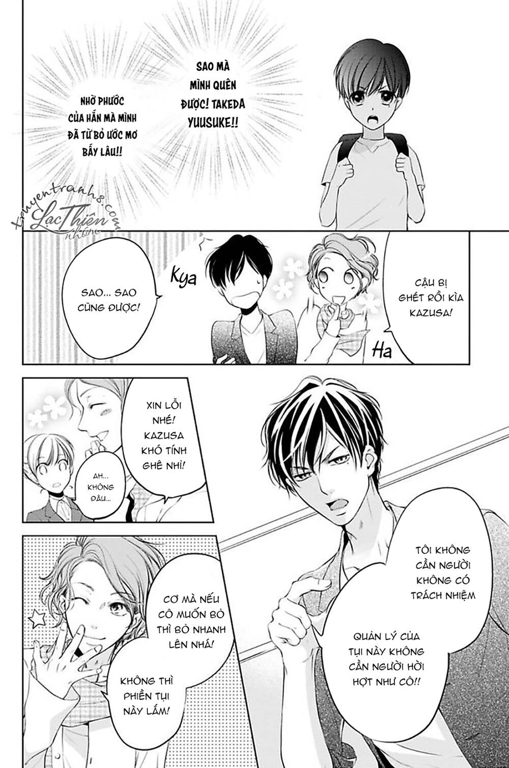 nụ hôn cuồng nhiệt của ngài idol! chapter 1 14