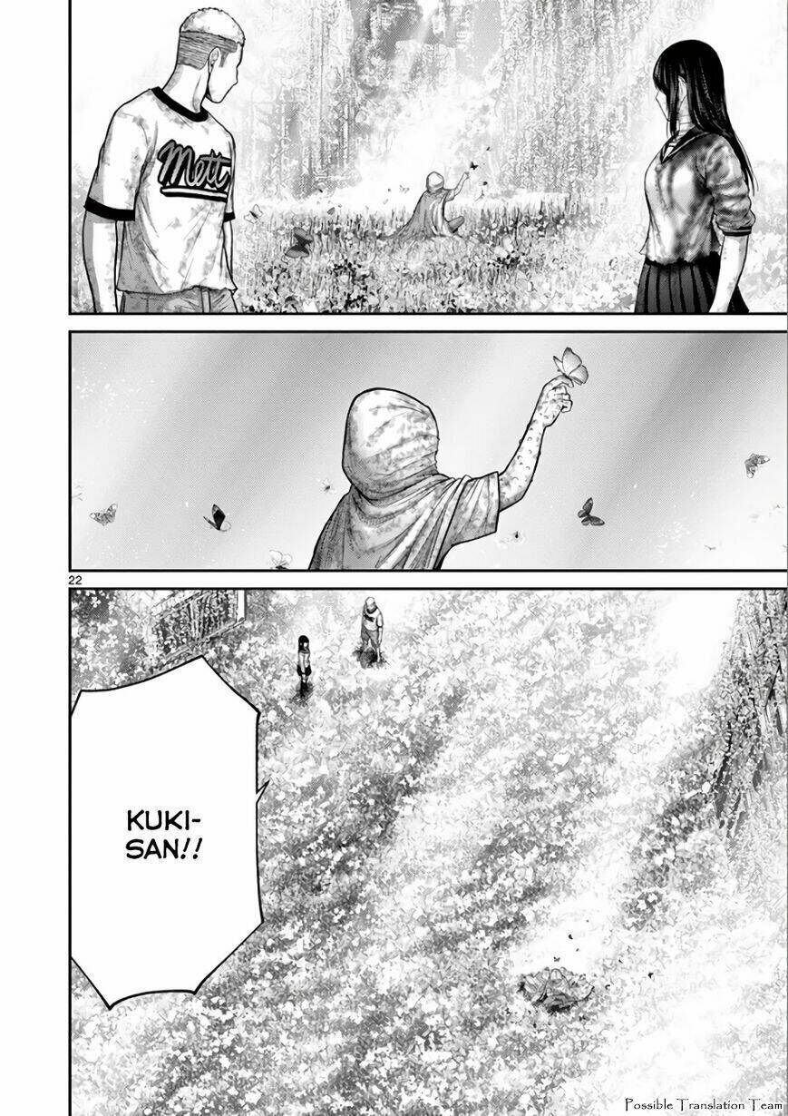 imawa no michi no alice: alice on border road chapter 30 24