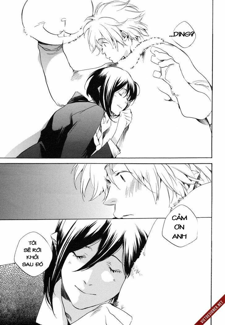 zenryoku shounen chapter 1 33