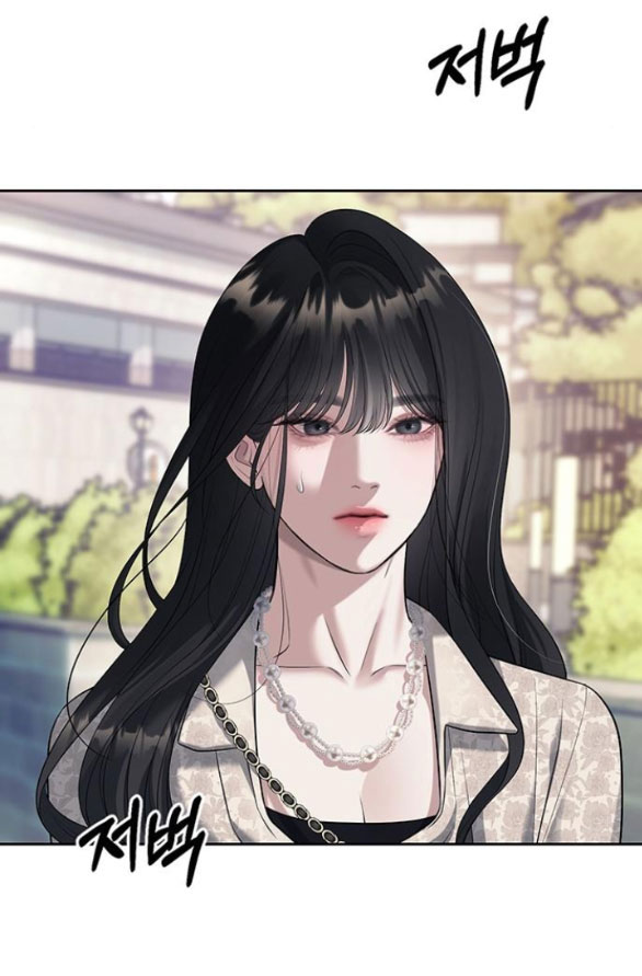 xâm nhập trường trung học tài phiệt chapter 63.1 25