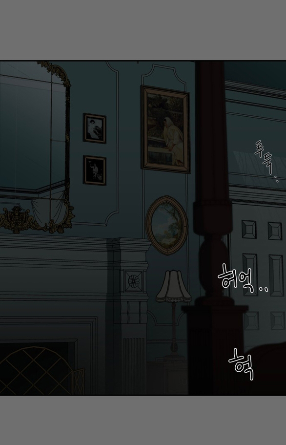 khúc ca linh hồn chapter 2.2 33