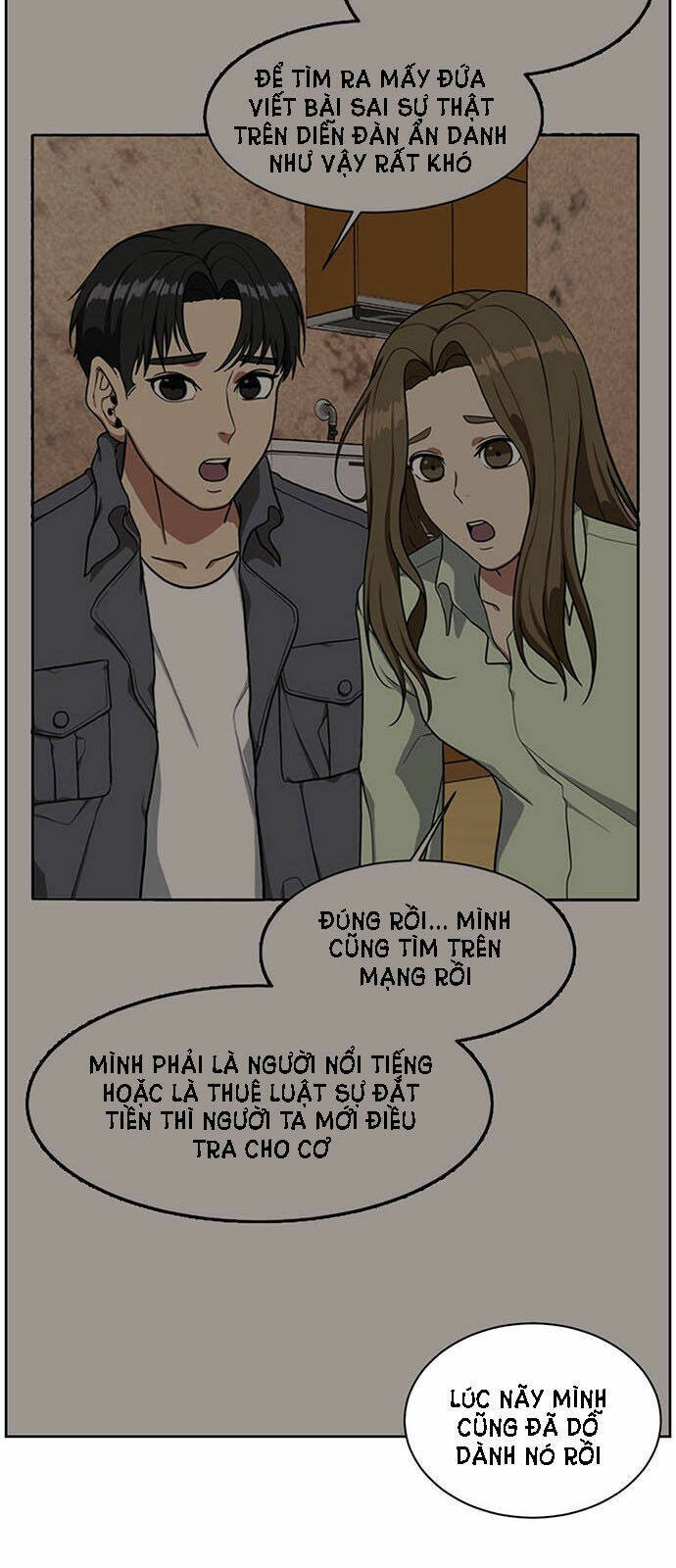 change me chapter 32 19