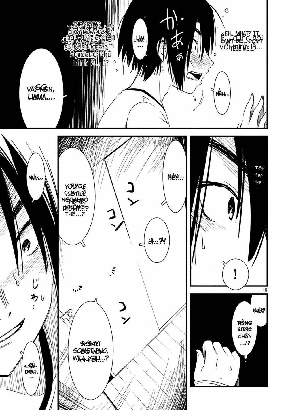 shoujo fujuubun chapter 4 18