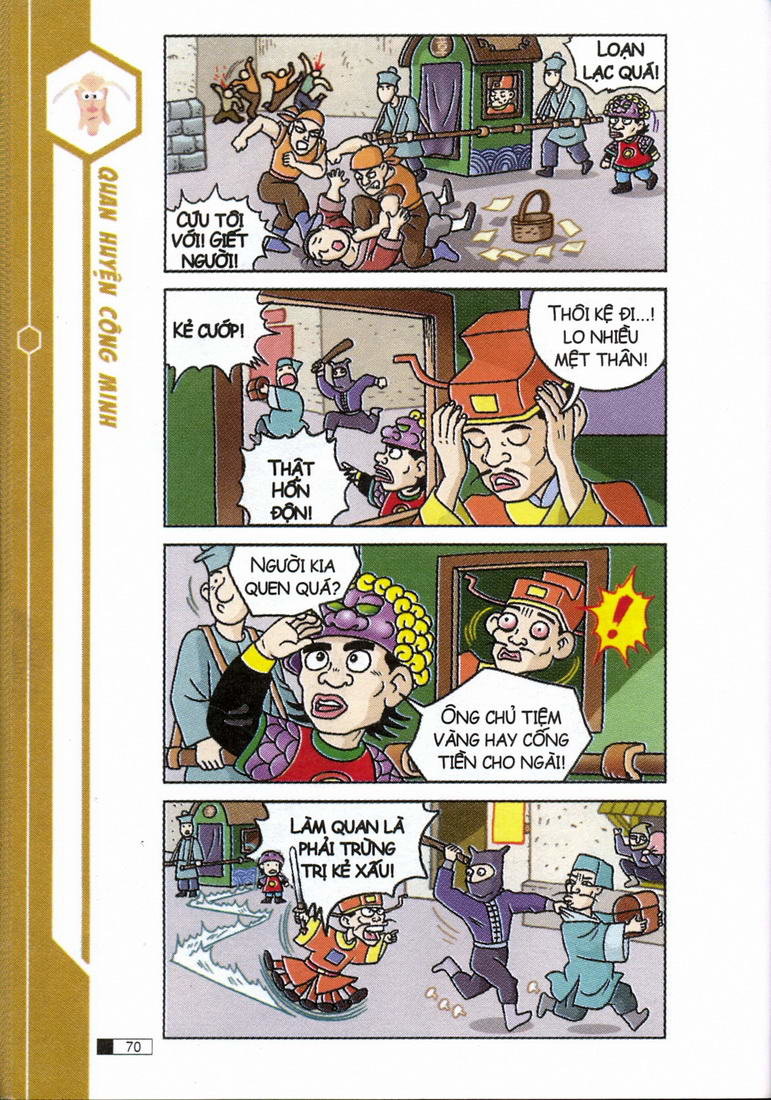 Ô Long Viện chapter 4.2 29