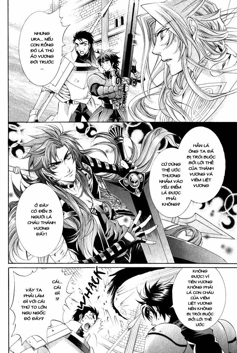 yasashii ryuu no koroshikata chapter 7.1 18