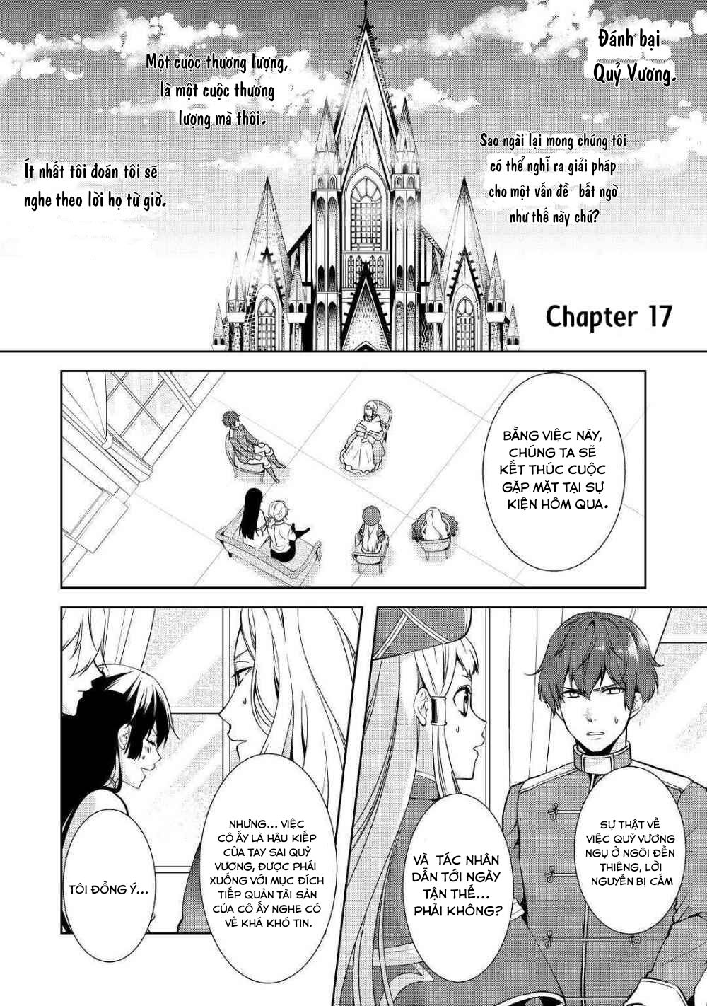 lần này tôi chắc chắn sẽ hạnh phúc! chapter 17 1