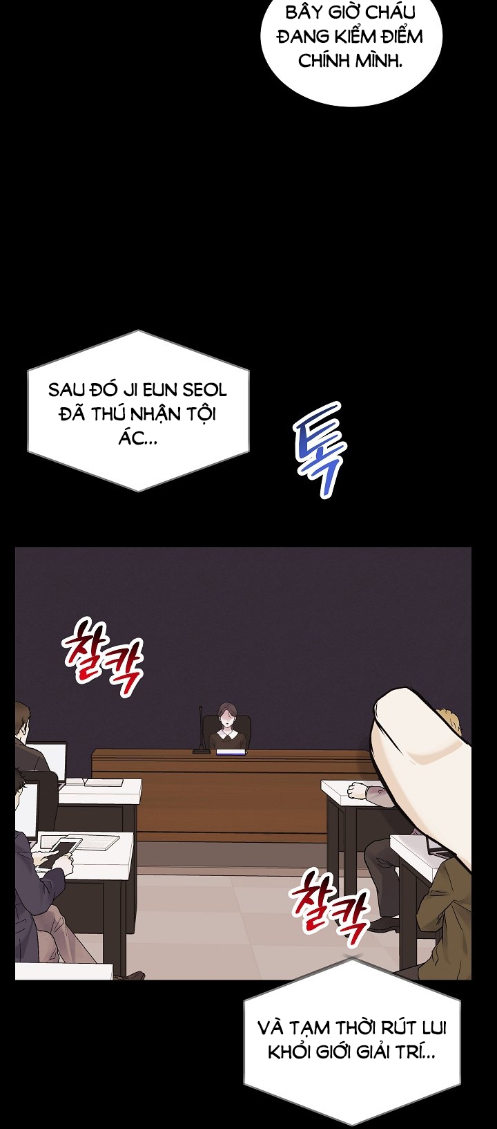 vụ bê bối trá hình chapter 2.1 7