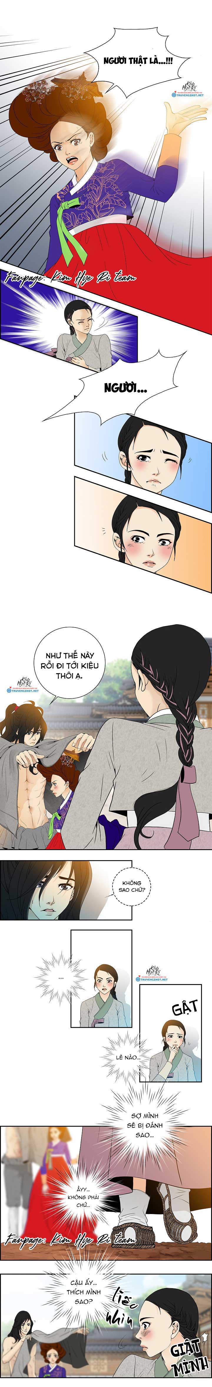 chuyện khuê phòng chapter 6.1 1