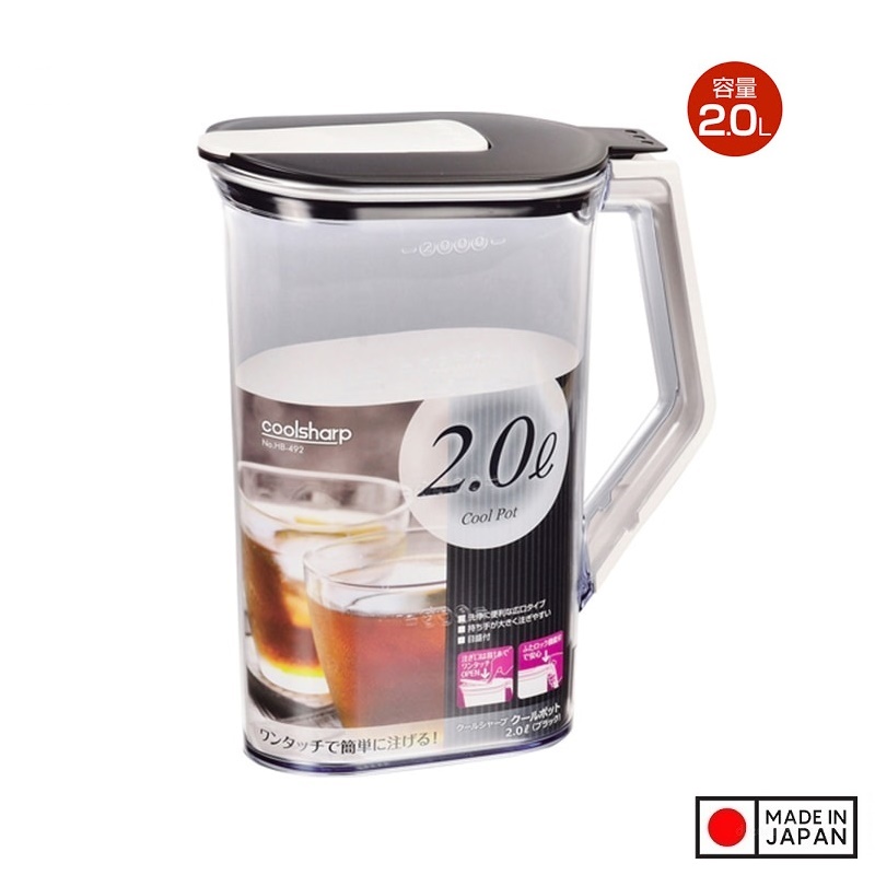 Bình đựng nước tiện dụng 2000ml - Hàng nội địa Nhật
