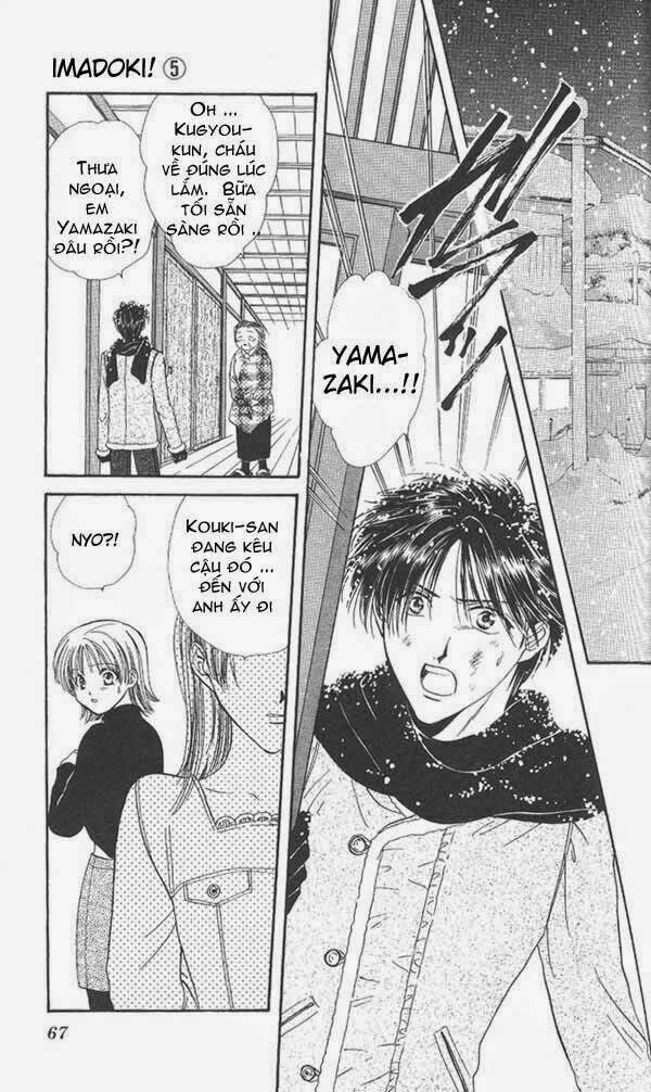 cô bé nghèo khó chapter 26 2