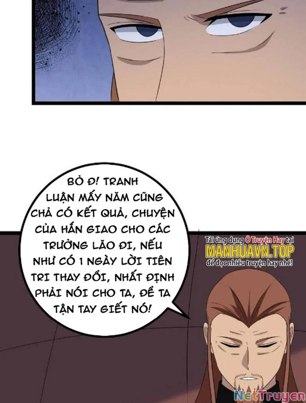 Ta Xưng Kiêu Hùng Tại Dị Giới Chapter 423 - Trang 7