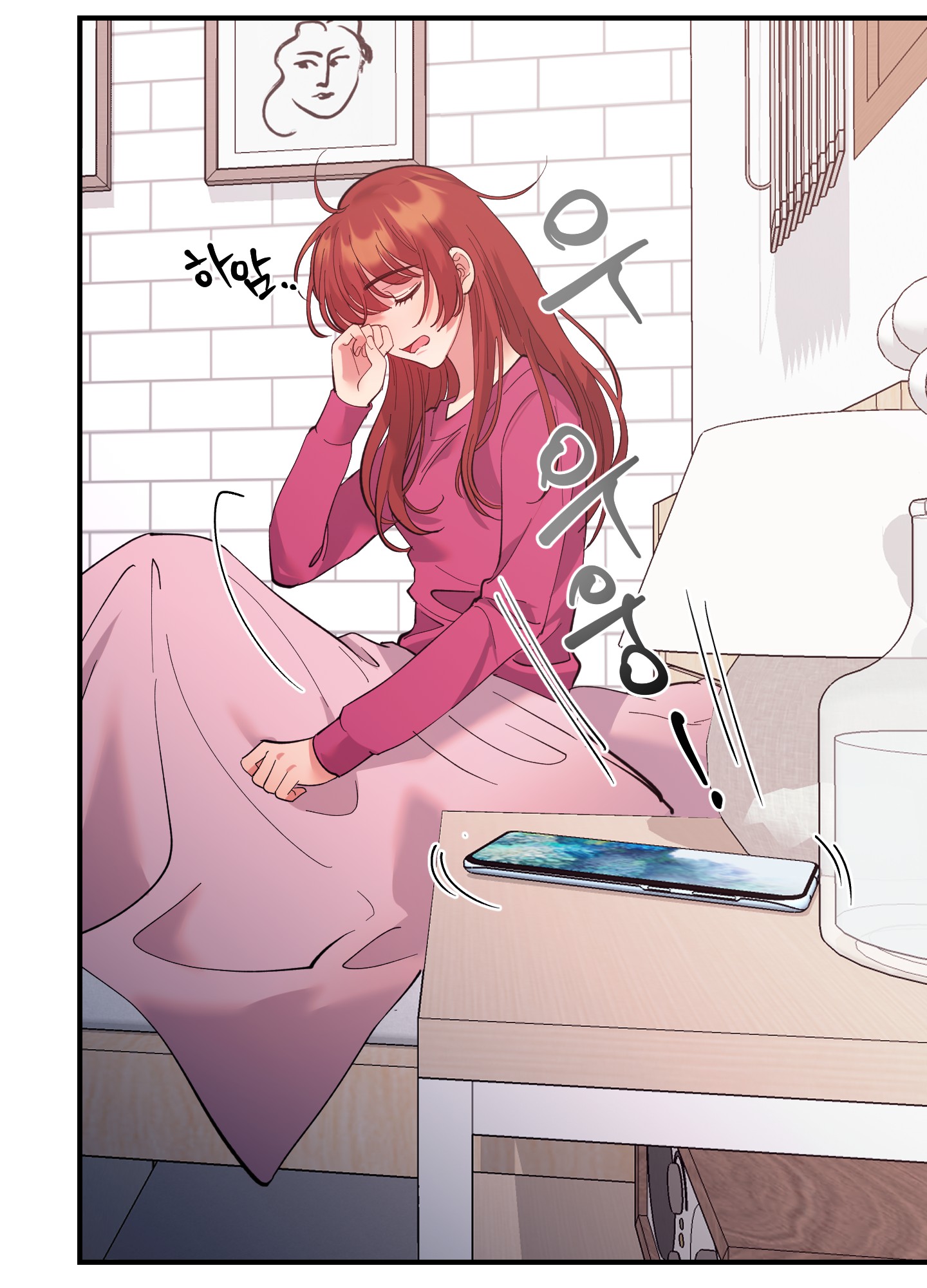 [18+] một lòng một dạ chapter 34.2 5