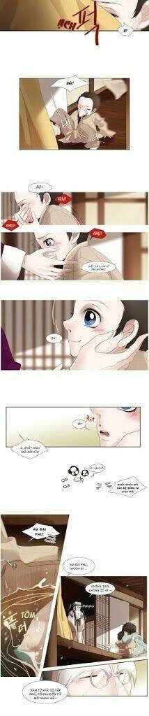 the twelfth night chapter 23 3