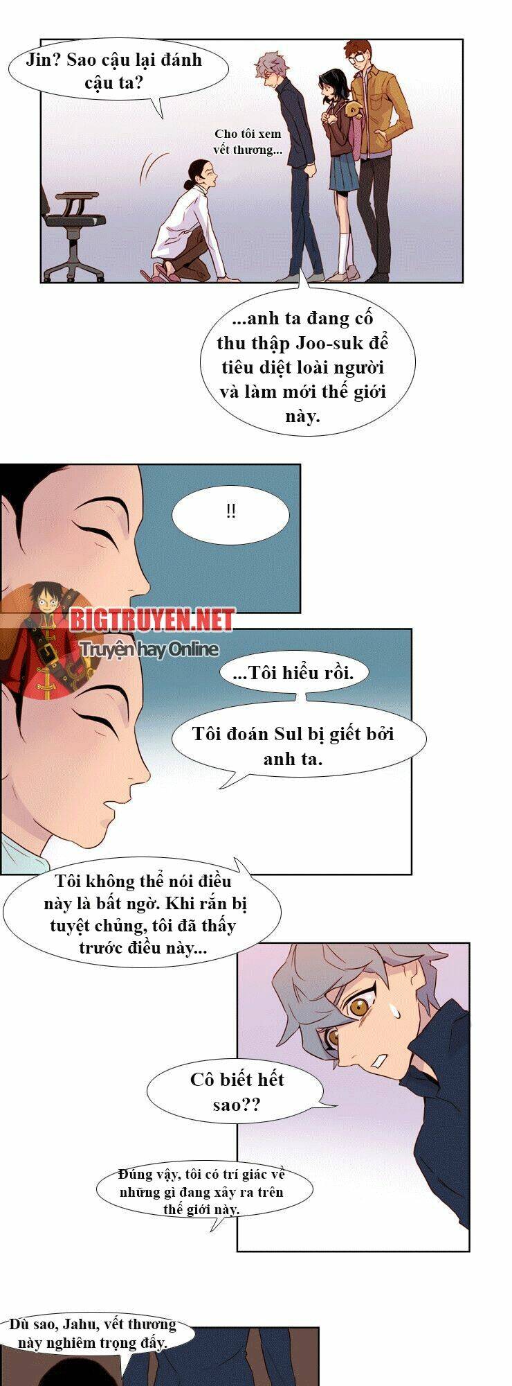 gods of time chapter 11 12