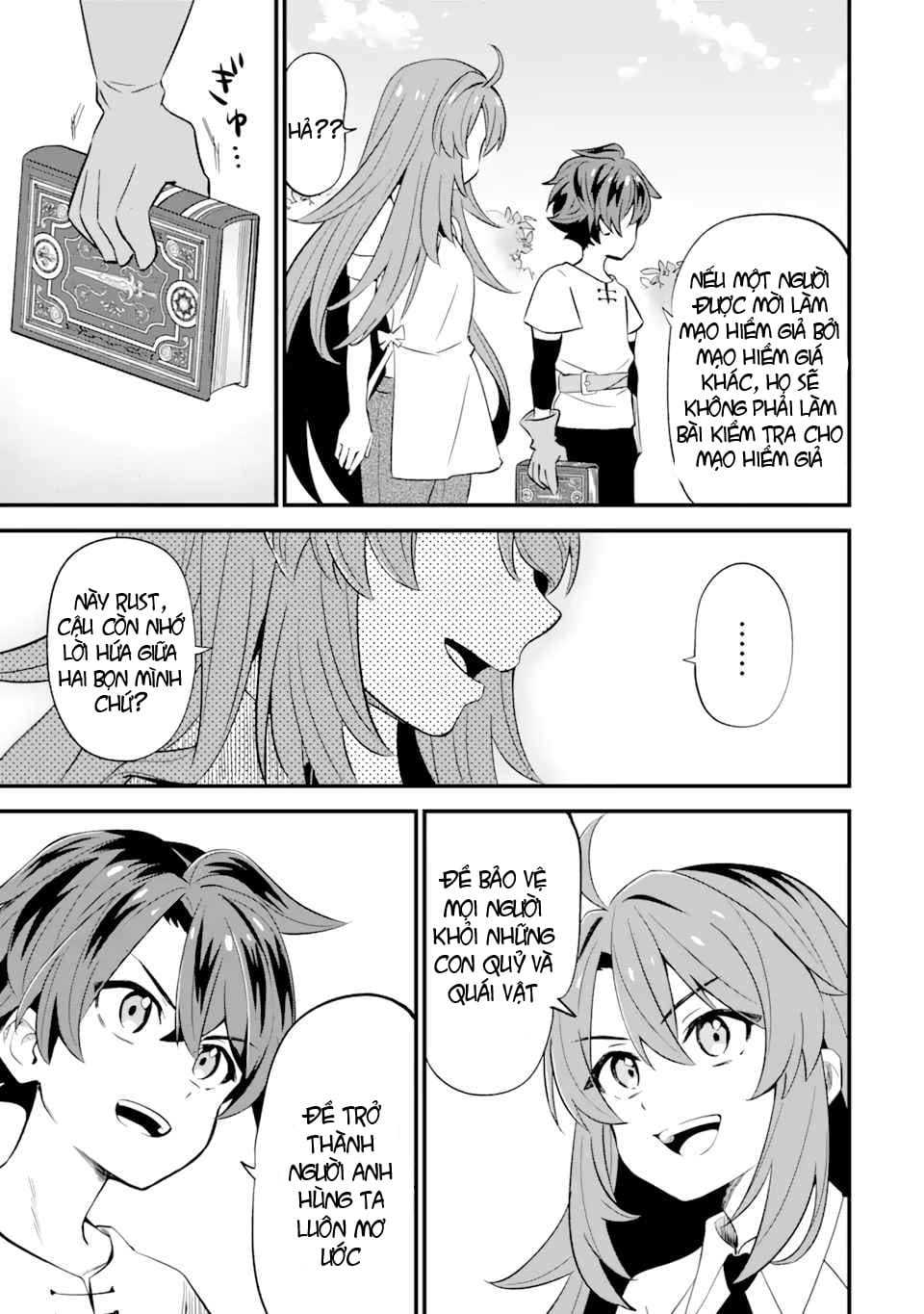 "sabitsuita ken" wo tameshi ni kyoukashite mitara, tondemonai maken ni chapter 1.1 11