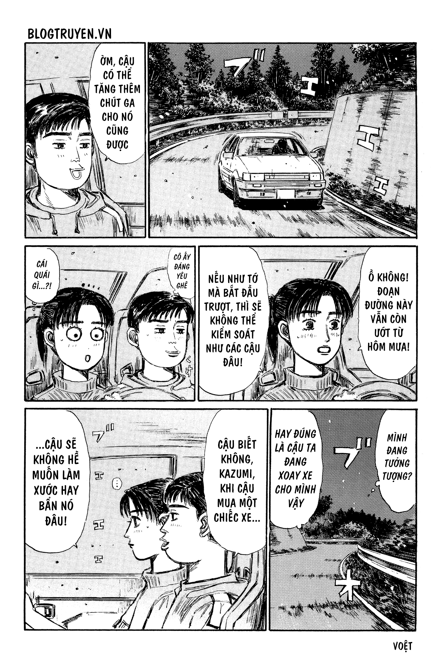 initial d chapter 325 4