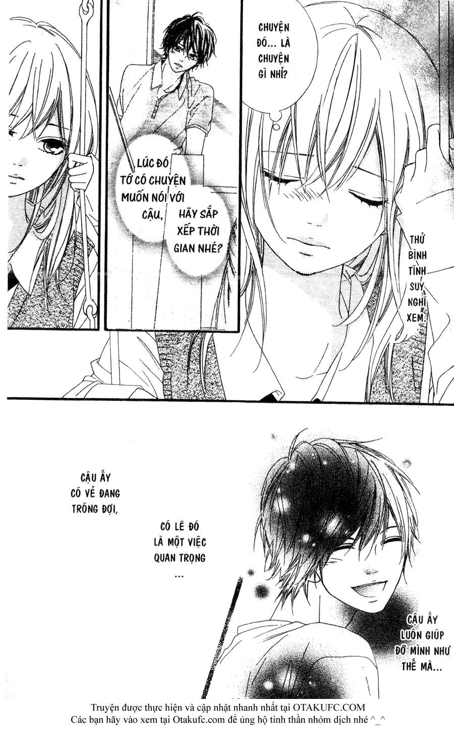 mune ga naru no wa kimi no sei chapter 12 23