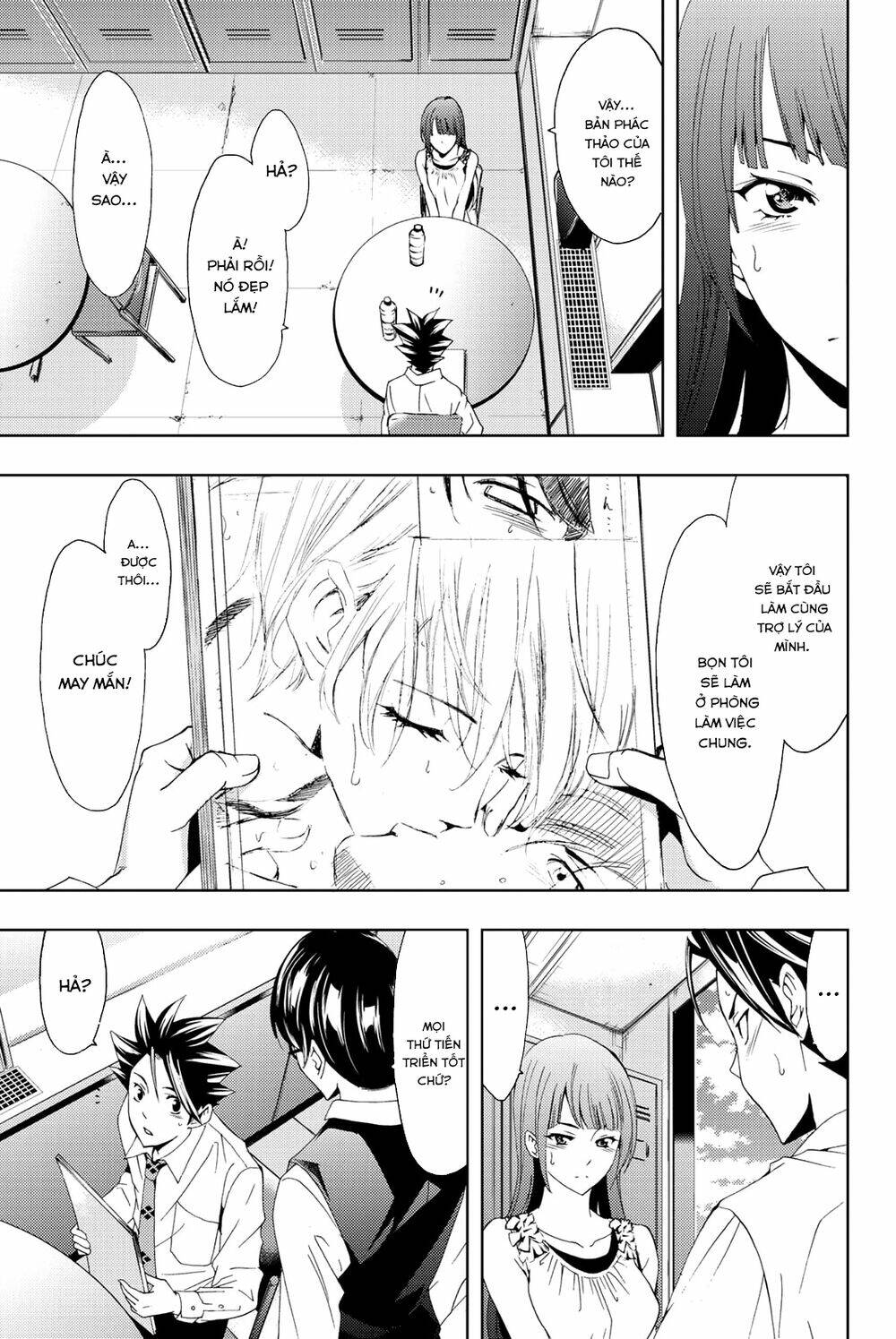 succubus & hitman chapter 65 5