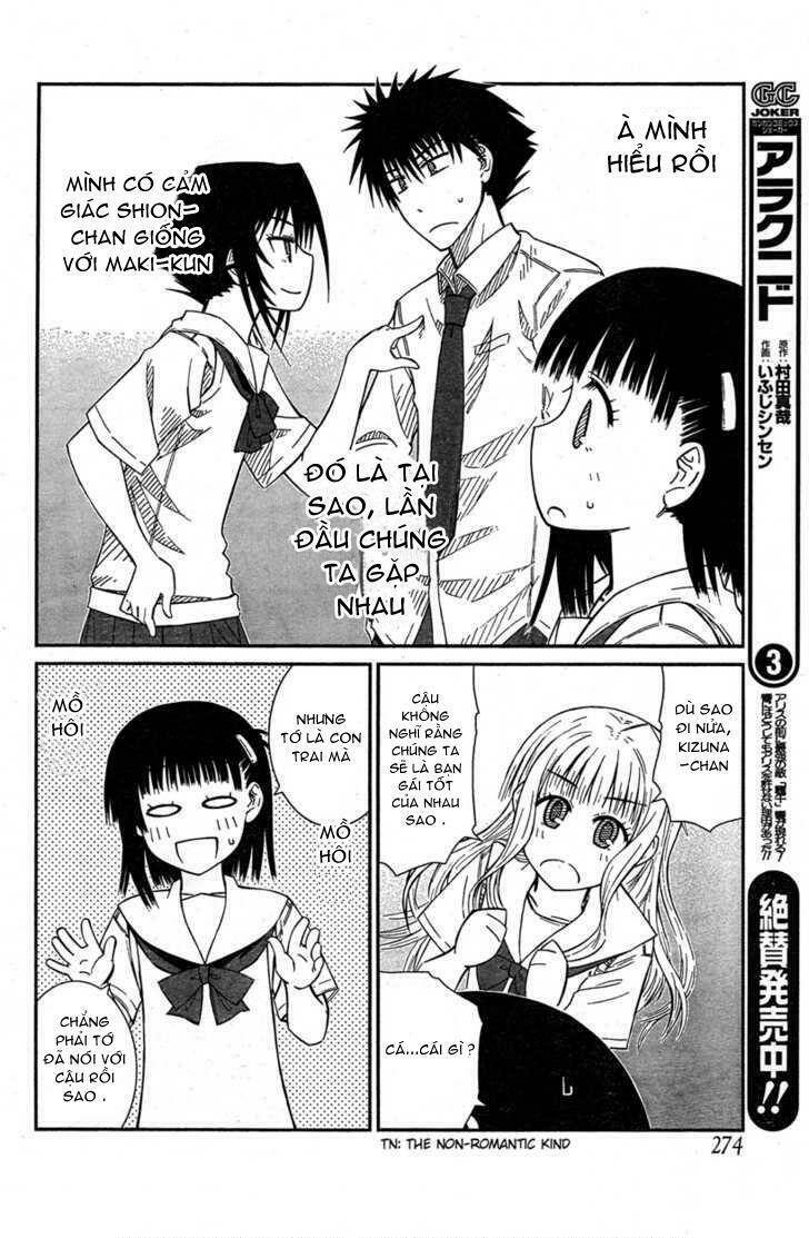 prunus girl chapter 22 25