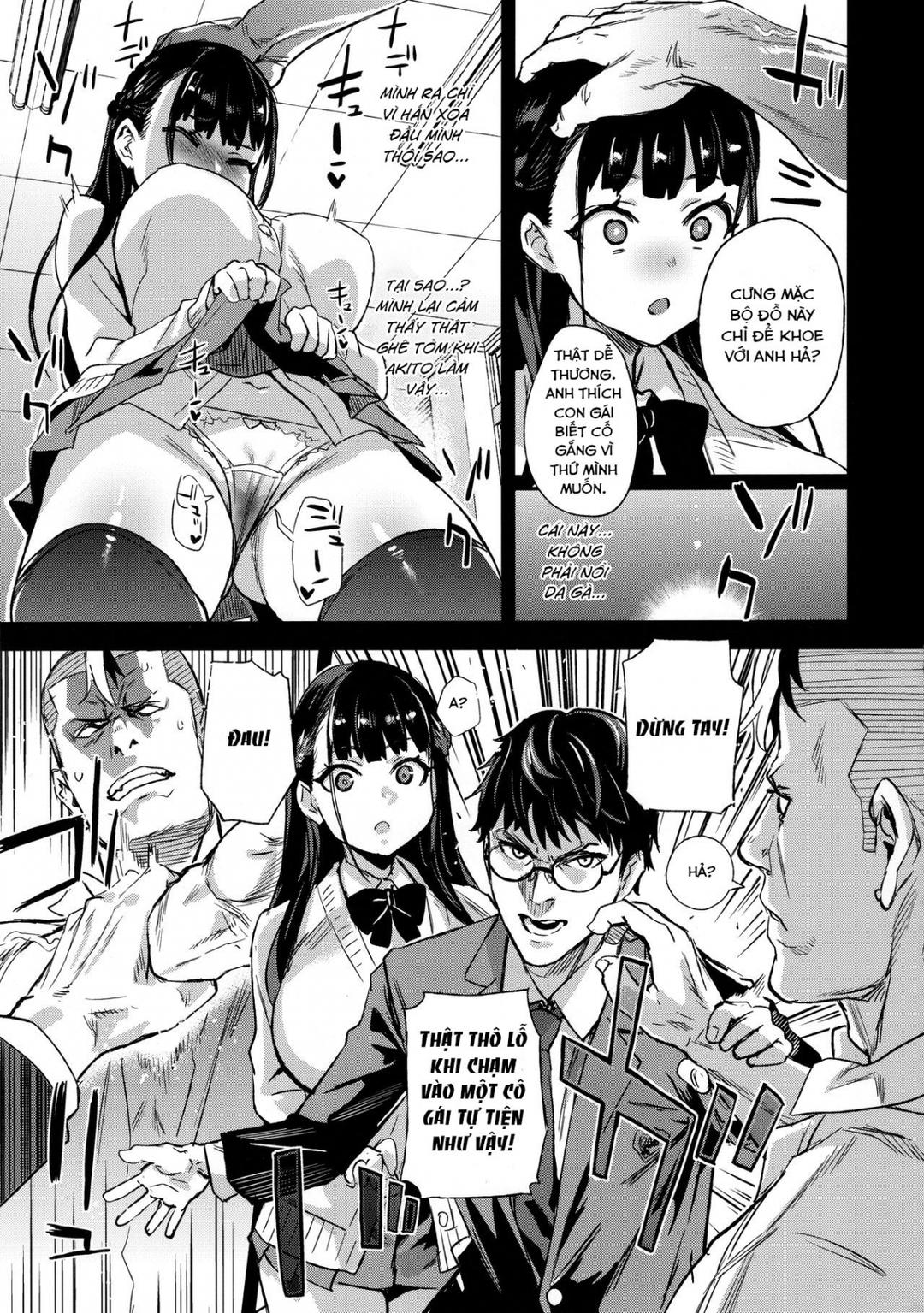 i will not lose! chapter 0 22