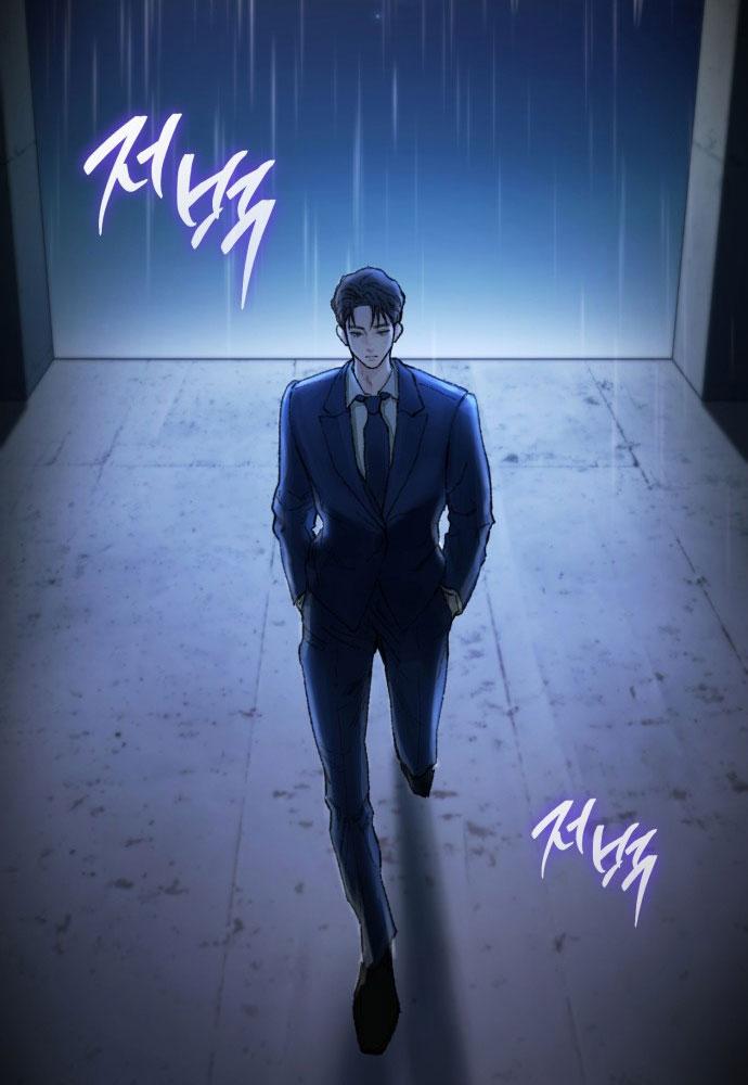 my demon chapter 1 20