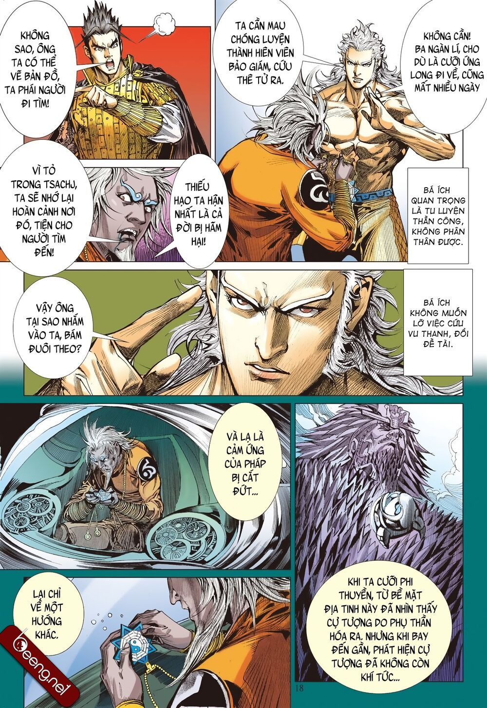 sơn hải kinh truyện chapter 196 19